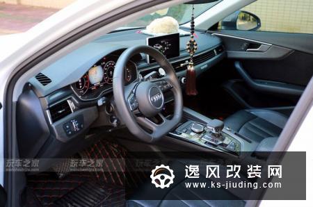 全新奥迪A4L外观改装案例 走心摄影大片