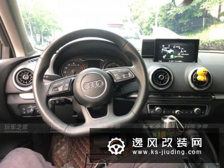 这辆奥迪A3 1.4T选装了7万又花了2万改装