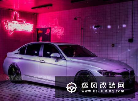 宝马3系改装纪念帖 绞牙姿态更显运动气息
