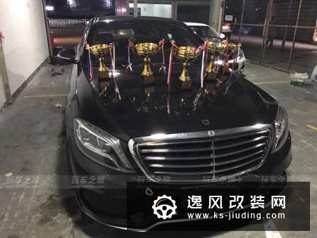 我们不一样 原厂巴博斯40S改装后扮猪吃老虎