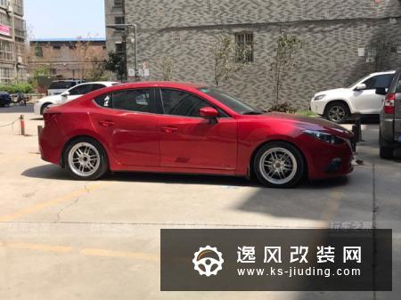 大孩子的心爱玩具 昂克赛拉MT 1.5舒适版改装