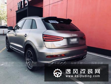 让老款奥迪Q3焕然一新，全车改装ABT包围轮毂