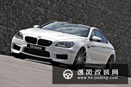 新款宝马530Li M套件（G38）改装案例 外观/动力升级