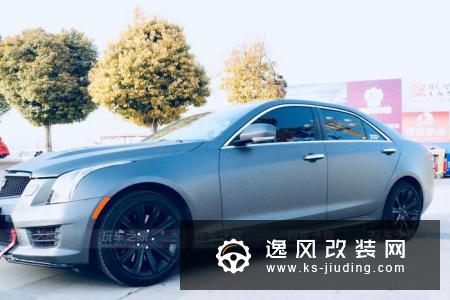 热衷于美式肌肉车，凯迪拉克ATSL改装战斗灰