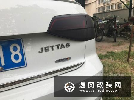 大众速腾1.4T改装案例 外观改装配置升级