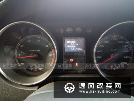 北京BJ40越野改装案例 12000磅绞盘装车