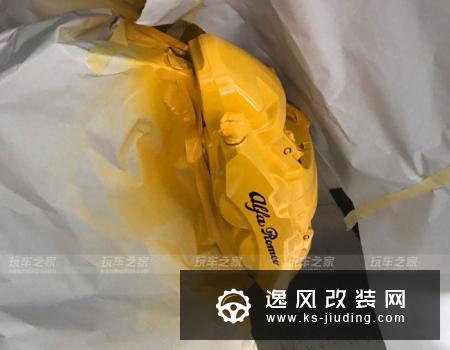 阿尔法罗密欧Giulia外观改装 附用车感受
