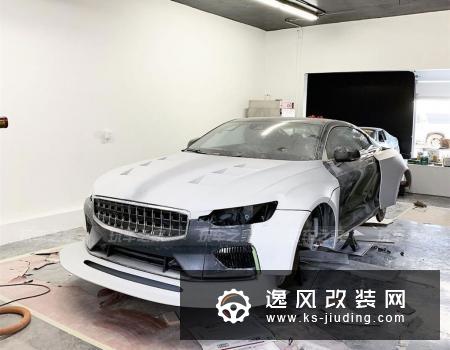 把游戏搬到现实 全球首例宽体沃尔沃Polestar 1改装完工