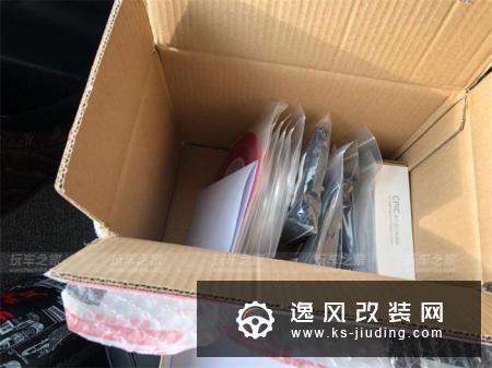 领克01改装氛围灯案例 加装排气声浪电子阀门