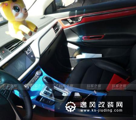 吉利帝豪GL2017款1.3T自动精英型