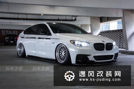 宝马5系GT改装案例鸣谢车主:pearl5gt