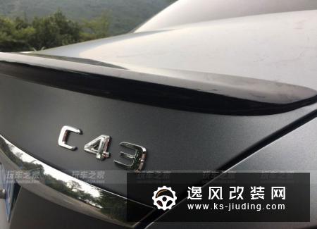 奔驰C200月光石灰改装进化AMG C43