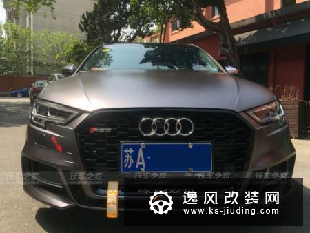 这辆奥迪A3 1.4T选装了7万又花了2万改装