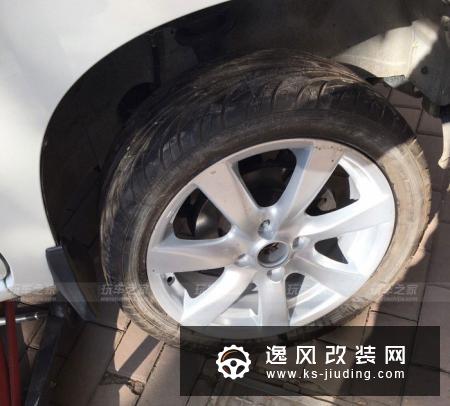 小车也有乐趣 北斗星改装15寸星星轮毂