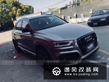 让老款奥迪Q3焕然一新，全车改装ABT包围轮毂