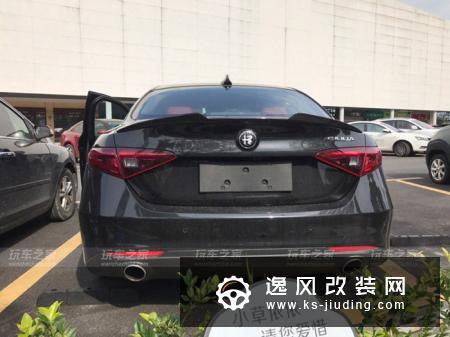 阿尔法罗密欧Giulia外观改装 附用车感受