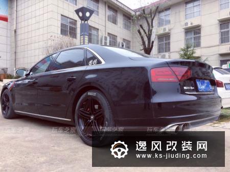 奥迪A8L改装轻度改装 商务车也能更运动