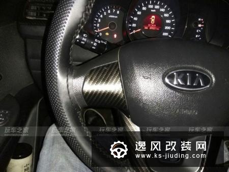 2012款起亚K2三厢1.4LMTTOP纪念版