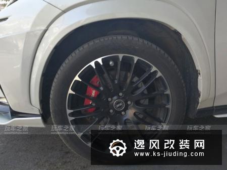 拒绝素车 雷克萨斯NX200T个性化改装升级