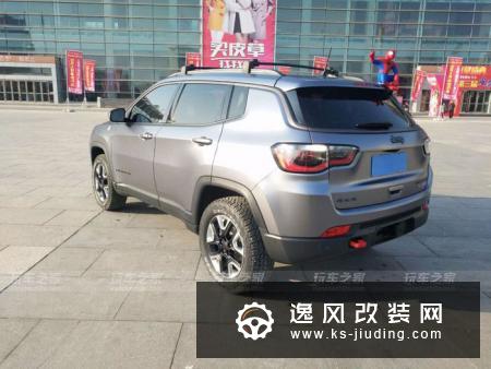 2017款指南者2.4L四驱版改装案例 固铂AT3轮胎装车