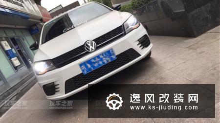 即将考研 大众宝来四次改装历程总结