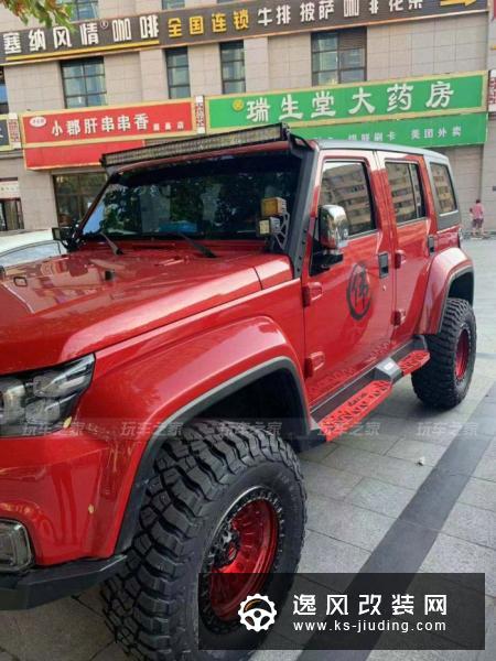 车友提北京BJ40憋了一年不改装 这次终于满足了