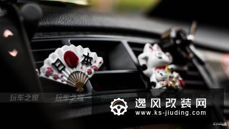 丰田皇冠改装哪里鸣谢车主:凌枫