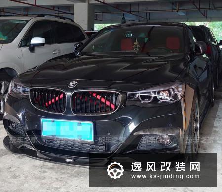 今年8月底提的宝马330GT耀夜-宝石青珊瑚红,提车前就计划好要改装了