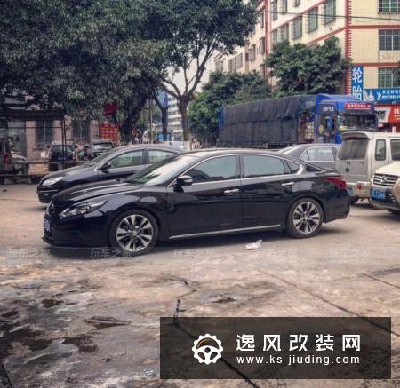 2016款天籁改装案例 黑化后的日产大沙发更好看