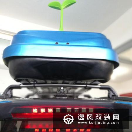 吉利帝豪GS外观改装案例 颜值控无法拒绝的美