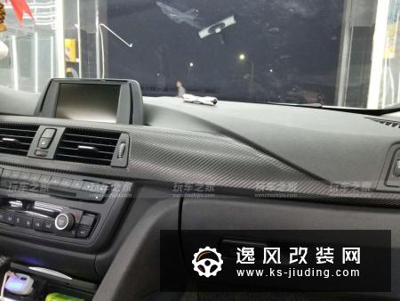 已经掏空小金库 宝马320Li改装案例