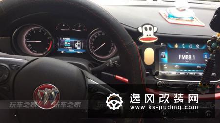 车友提别克威朗三厢版,不甘平庸改装全网首例气动低趴案例