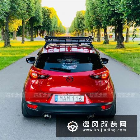 马自达CX-3改装案例
