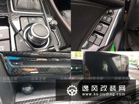 马自达CX-4 2.5L改装19寸轮毂 大量碳纤维装饰