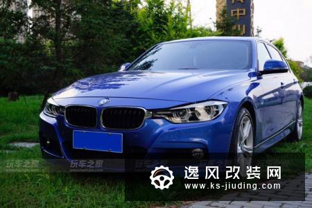 沈阳车友的宝马330Li M（B48）改装总结