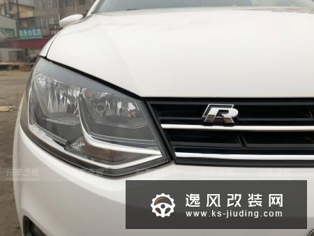 大众POLO 1.6自动舒适版改装 初步改装完成