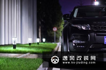 路虎极光双门版改装哈曼宽体包围 黑武士深夜大片