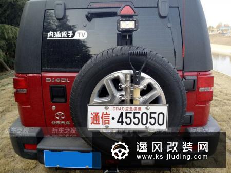 北京BJ40越野改装案例 12000磅绞盘装车