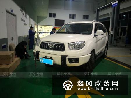 福田萨瓦纳改装前后杠 10000磅沃恩绞盘