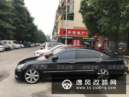 丰田皇冠改装哪里鸣谢车主:凌枫