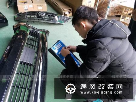 日产途乐QX80改装鸣谢车主:途乐低调点好,越野家。