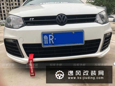 菏泽车友毕业后买了辆POLO，和兄弟的高尔夫一起改装成长