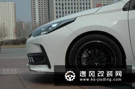 国民买菜车也能更运动，卡罗拉GL-I改装后更年轻