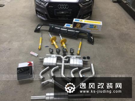 这辆奥迪A3 1.4T选装了7万又花了2万改装