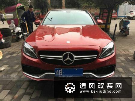 奔驰C180L改装AMG包围 19寸轮毂装车