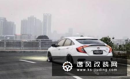 龙岩车友花十几万买辆十代思域，再花十几万去玩改装