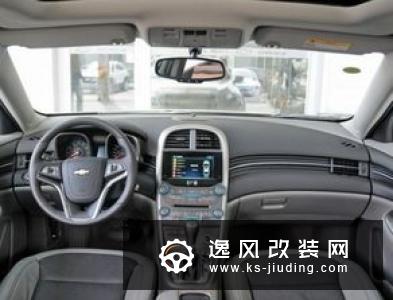 2017款迈锐宝改装案例 车主自己动手玩改装