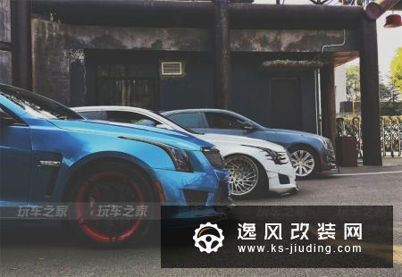 石家庄车友ATS-L改装历程