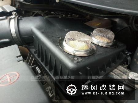 江淮瑞风S3改装进气 减少油耗提高动力