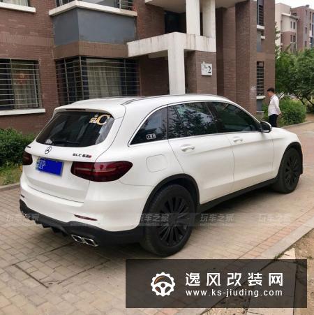 自己动手节省成本 奔驰GLC260改装AMG GLC 63S包围